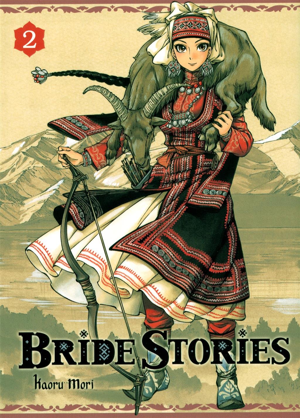 jaquette livre Bride Stories Vol.2