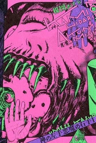 jaquette livre Main Gauche de Dieu, la Main Droite du Diable (la) - Tome 1