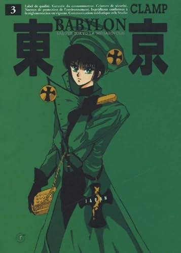 jaquette livre Tokyo Babylon - Tome 3