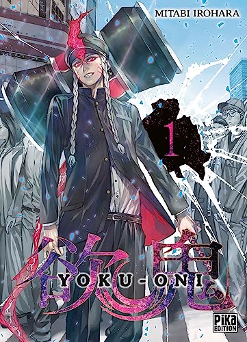 jaquette livre Yoku-Oni - Tome 1