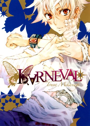 jaquette livre Karneval - Tome 1