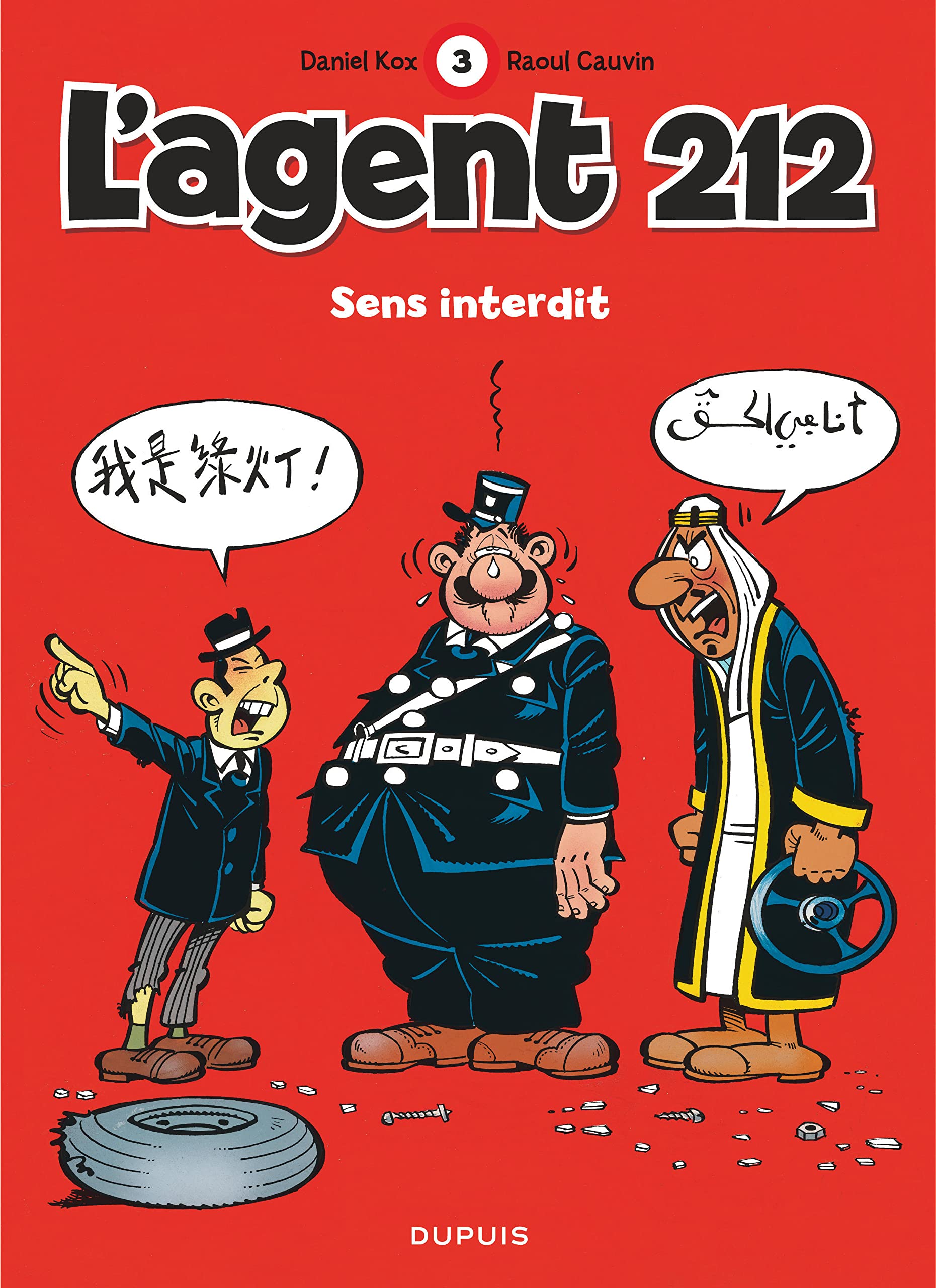 jaquette livre L'agent 212, tome 3 : Sens interdit