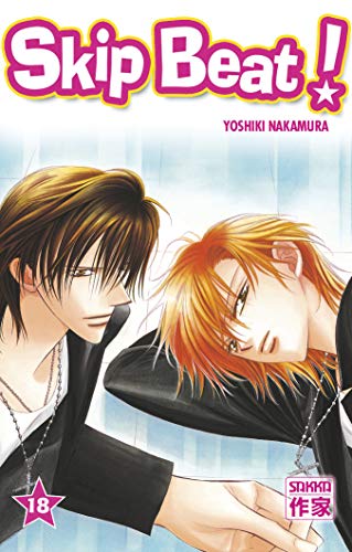 jaquette livre Skip Beat! - Tome 18