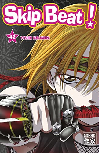 jaquette livre Skip Beat! - Tome 42