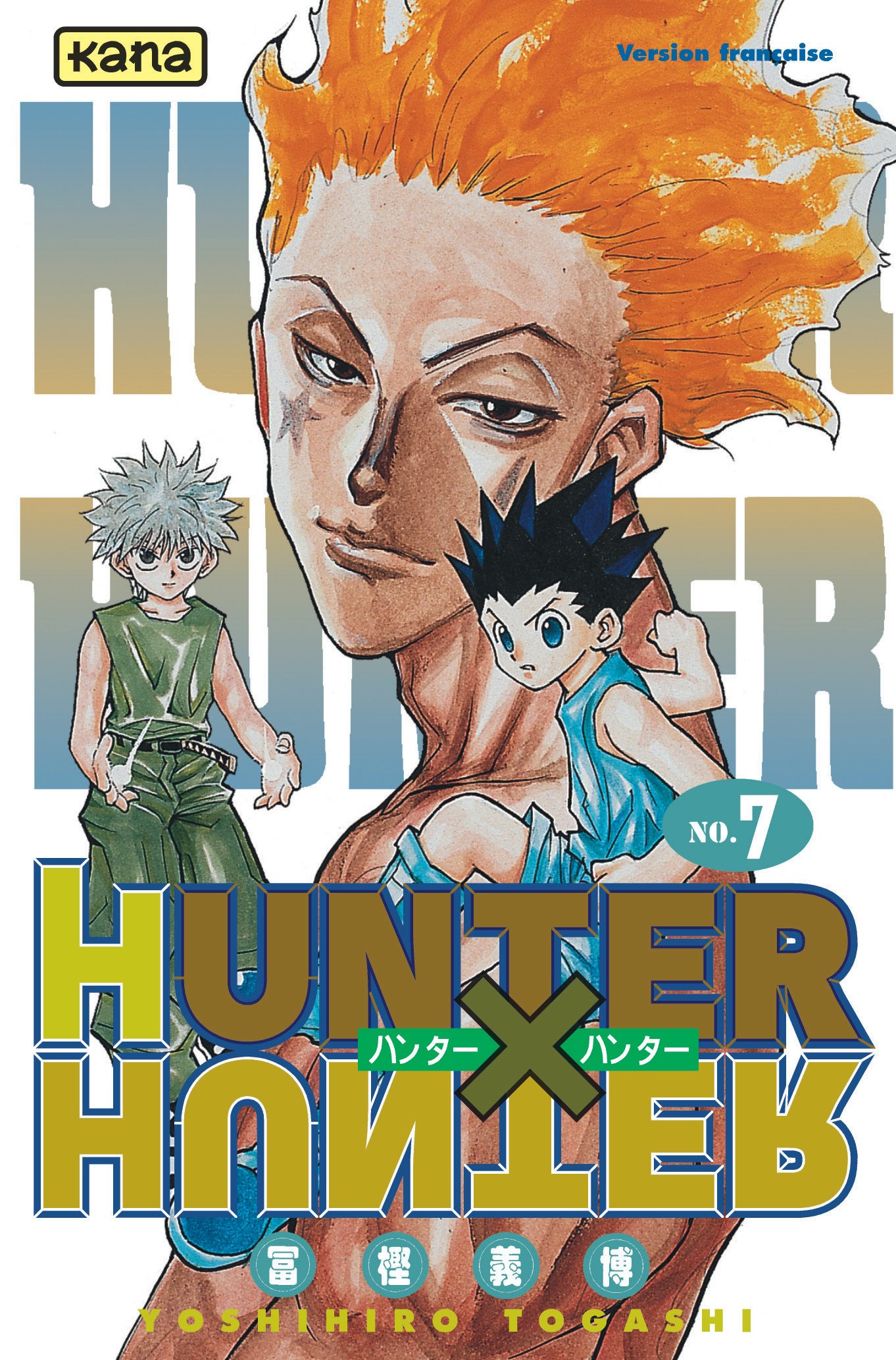 jaquette livre Hunter X Hunter, tome 7