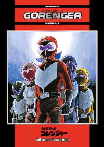 jaquette livre Himitsu Sentai Gorenger