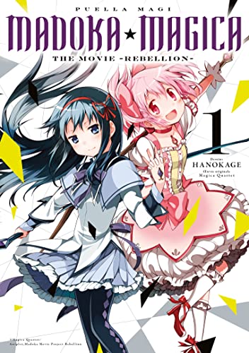 jaquette livre Puella Magi Madoka Magica - The Movie - Rebellion - Tome 1
