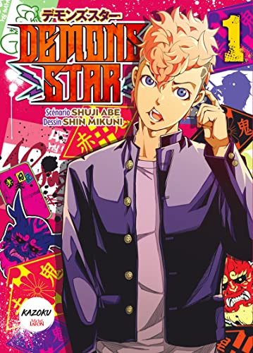 jaquette livre Demons Star - Tome 1