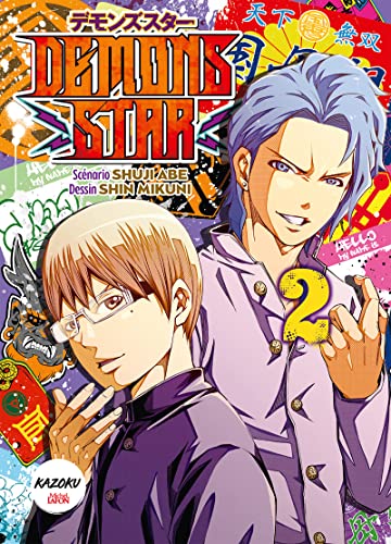 jaquette livre Demons Star - Tome 2