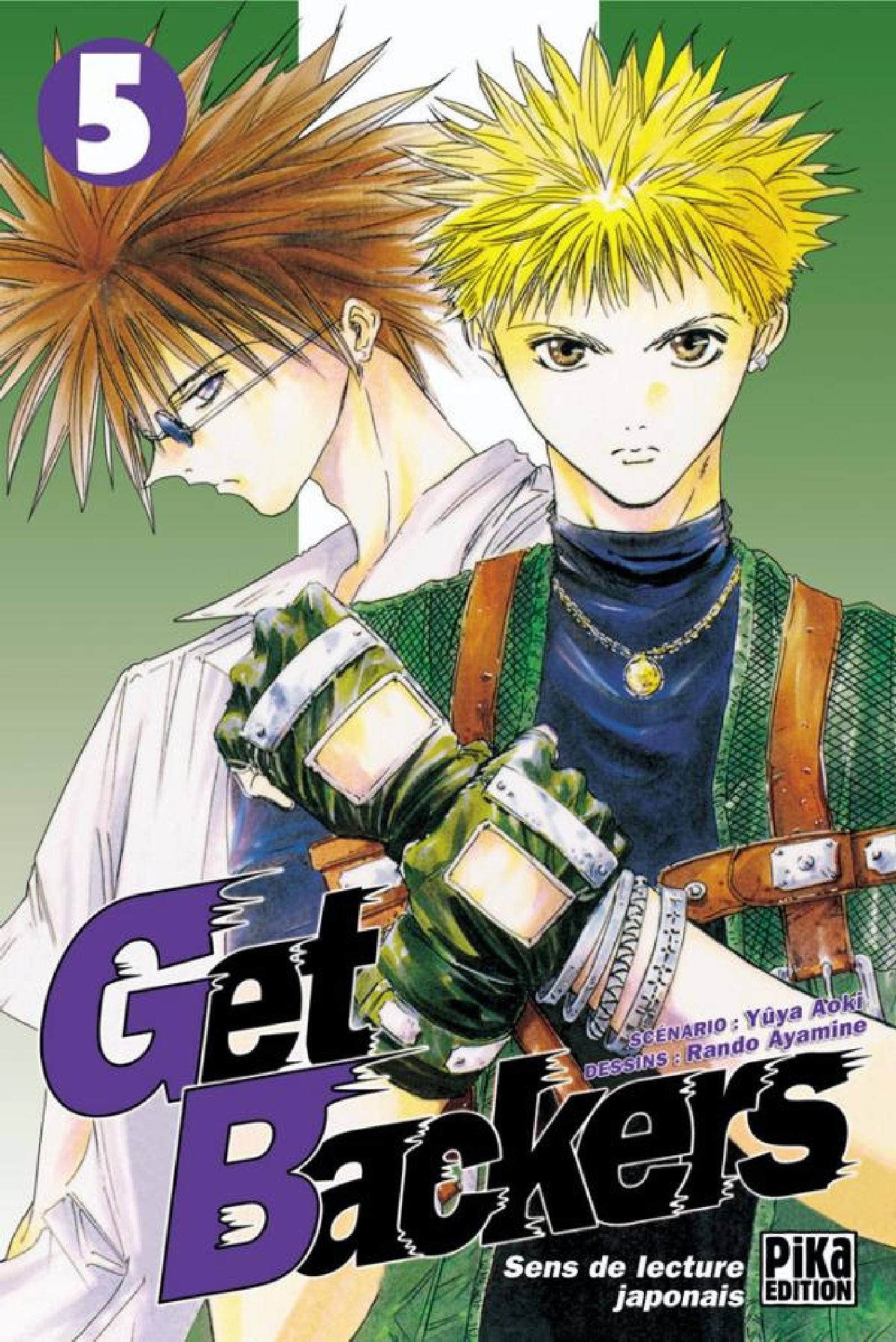 jaquette livre Get Backers, tome 5