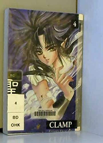 jaquette livre Rg Veda - Tome 4