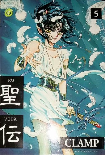 jaquette livre Rg Veda - Tome 5