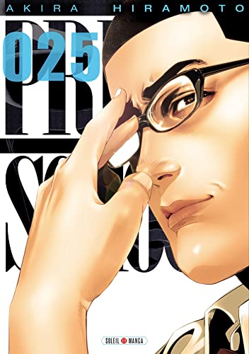 jaquette livre Prison School - Tome 25