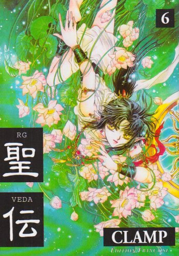 jaquette livre Rg Veda - Tome 6