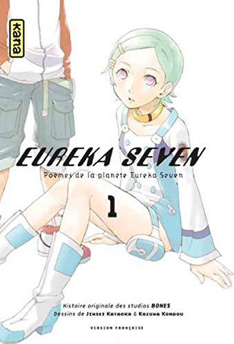 jaquette livre Eureka Seven - Tome 1