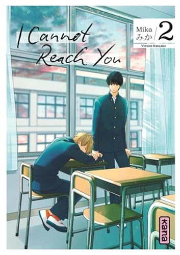 jaquette livre I cannot reach you - Tome 2