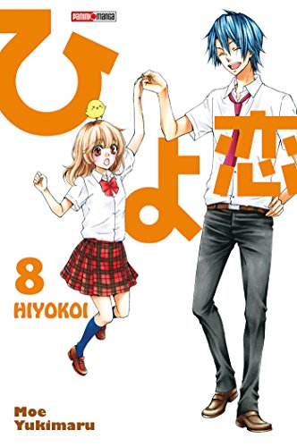 jaquette livre Hiyokoi - Tome 8