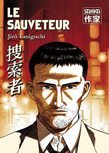 jaquette livre Sauveteur (le)