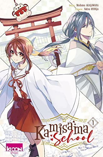 jaquette livre Kamisama School - Tome 1