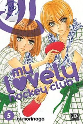 jaquette livre My lovely Hockey Club - Tome 5