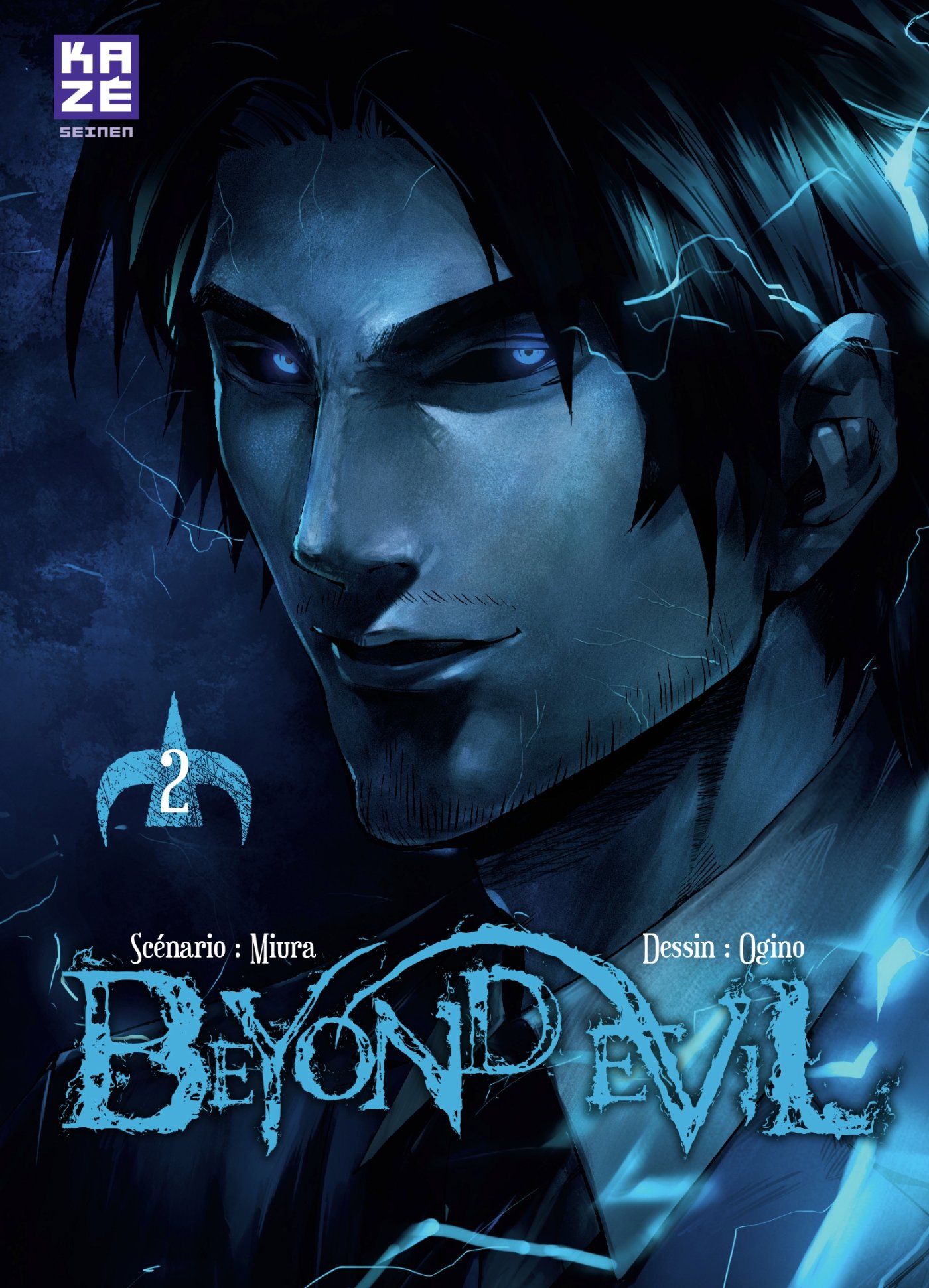 jaquette livre Beyond Evil T02