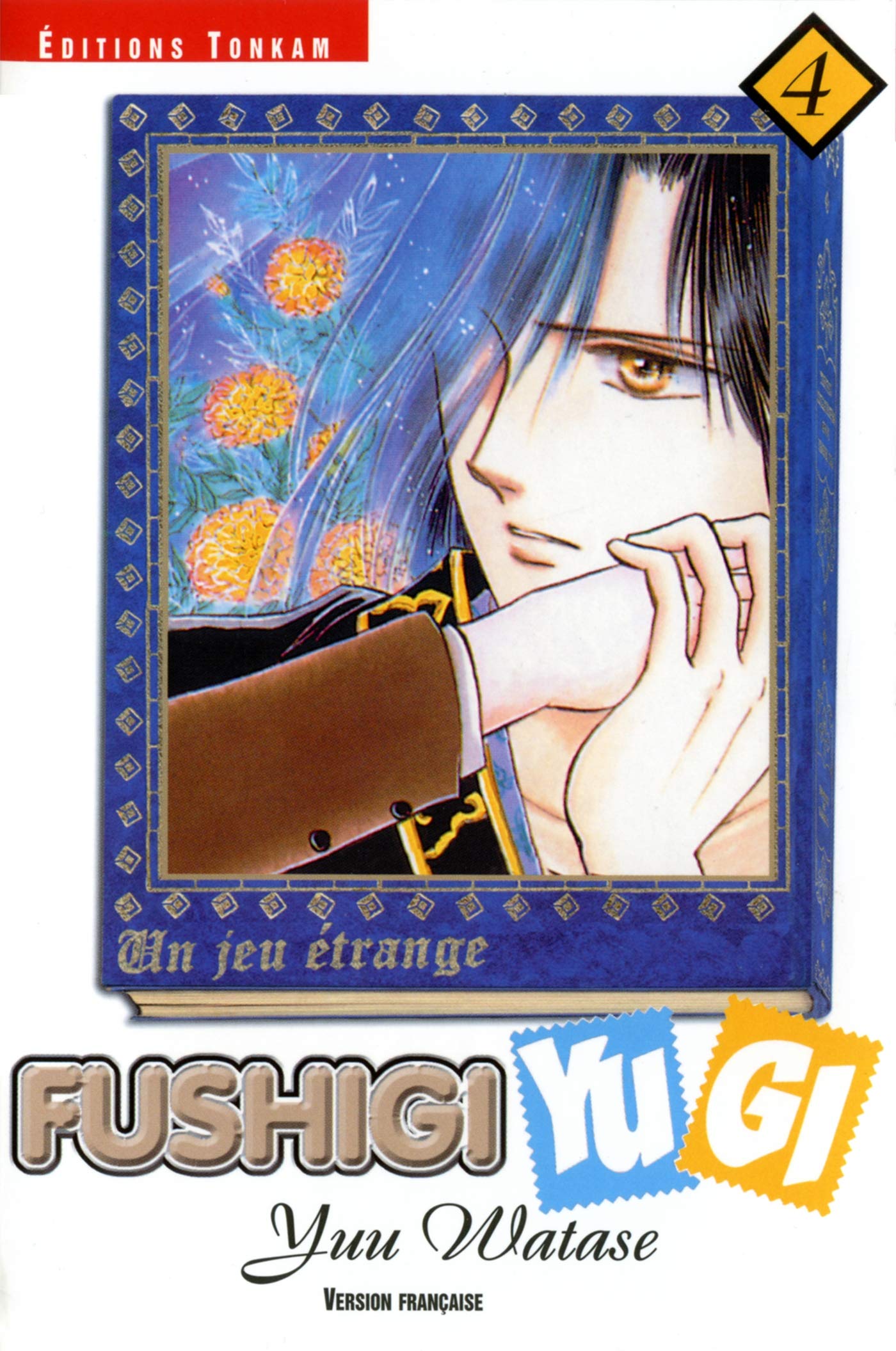 jaquette livre Fushigi Yugi, tome 4