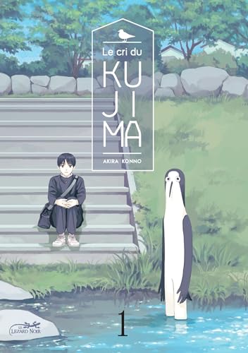jaquette livre Cri du Kujima (Le) - Tome 1