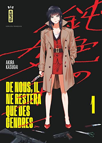 jaquette livre De nous il ne restera que des cendres - Tome 1