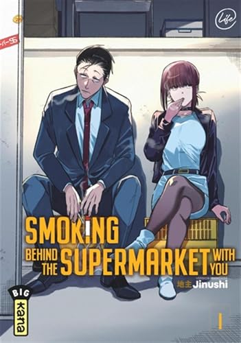 jaquette livre Smoking behind the Supermarket with You - Tome 1