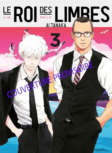 jaquette livre Roi des limbes (le) - Tome 3