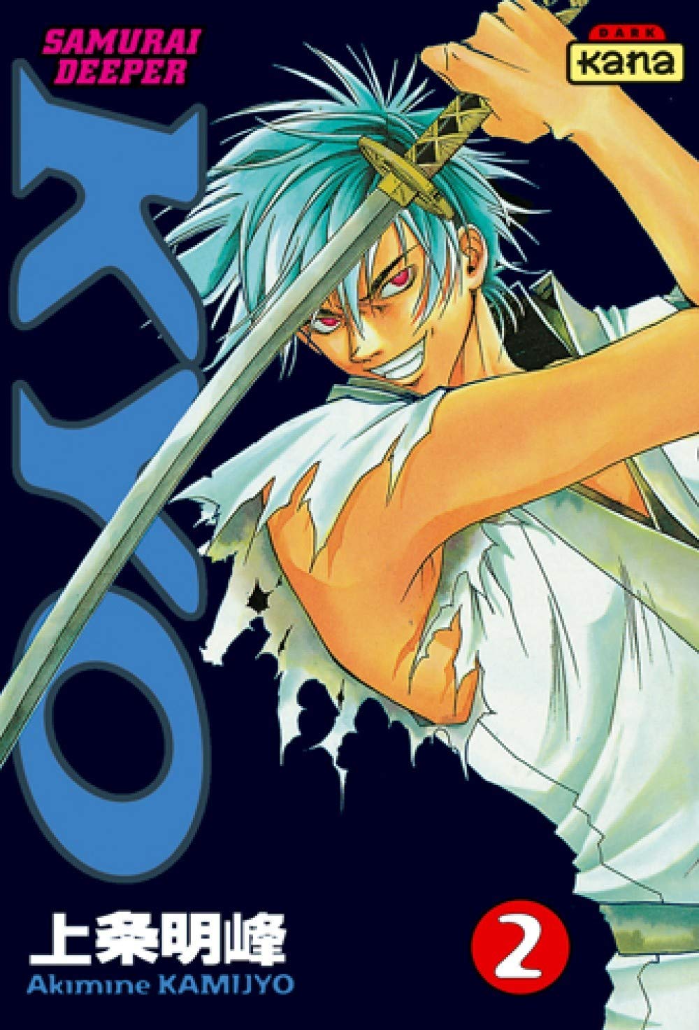 jaquette livre Samurai Deeper Kyo, tome 2