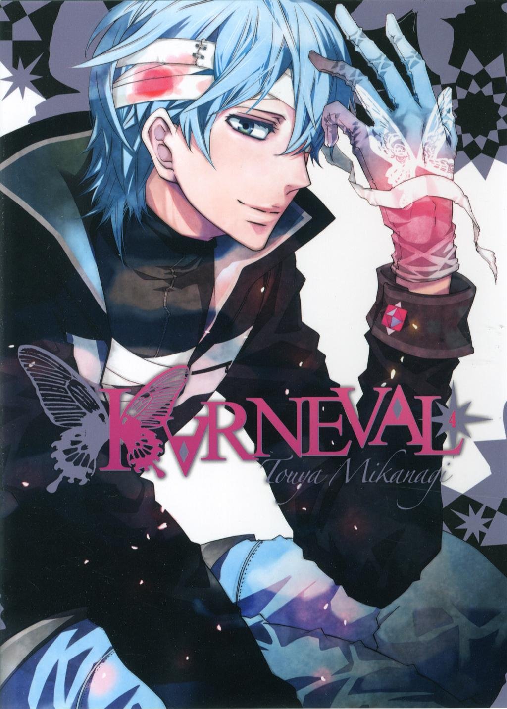 jaquette livre Karneval Vol.4