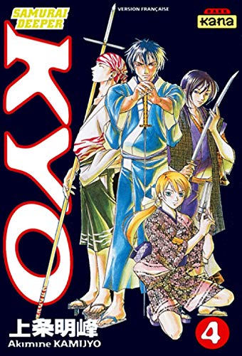 jaquette livre Samurai Deeper Kyo - Tome 4