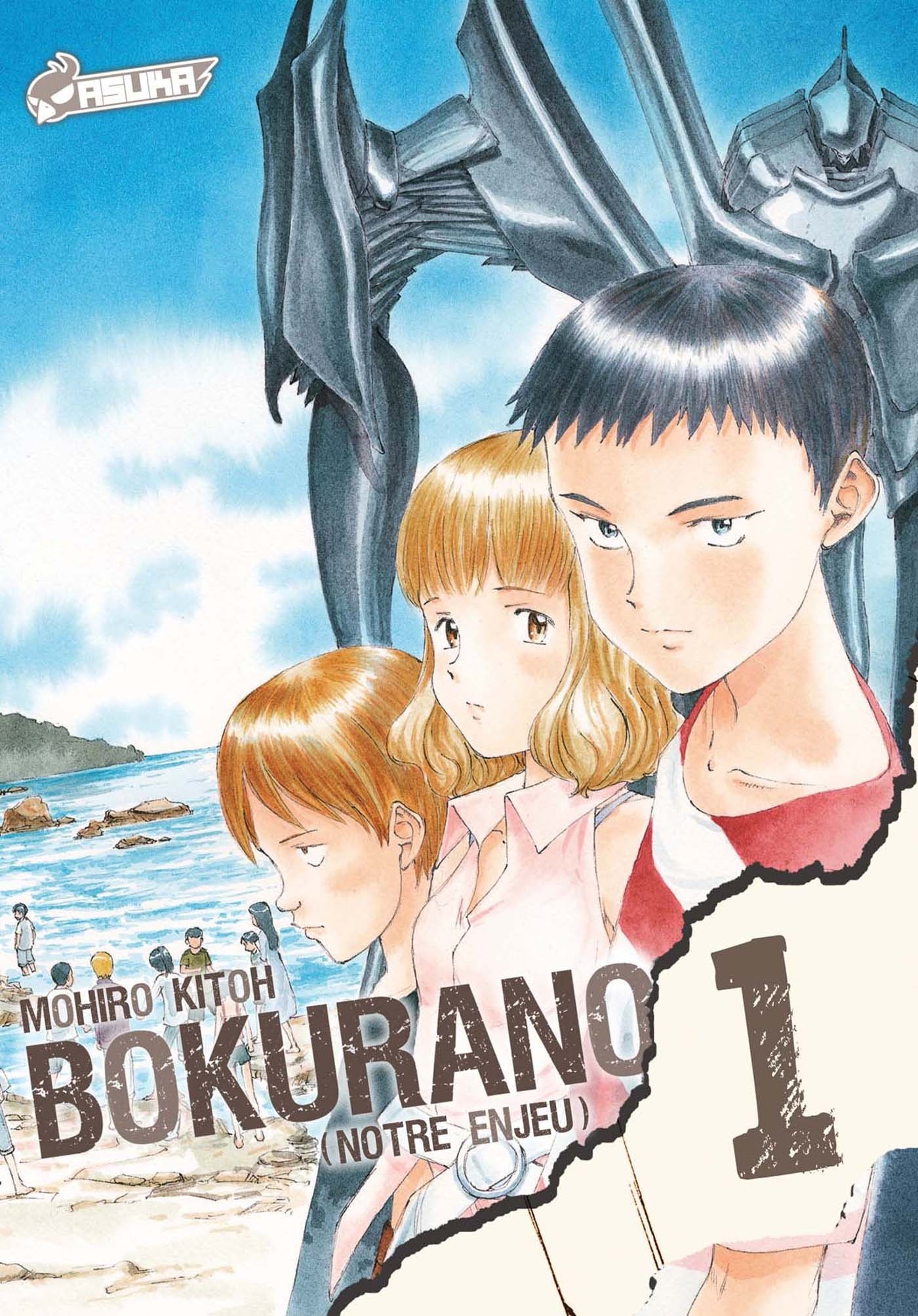 jaquette livre Bokurano, notre enjeu Vol.1