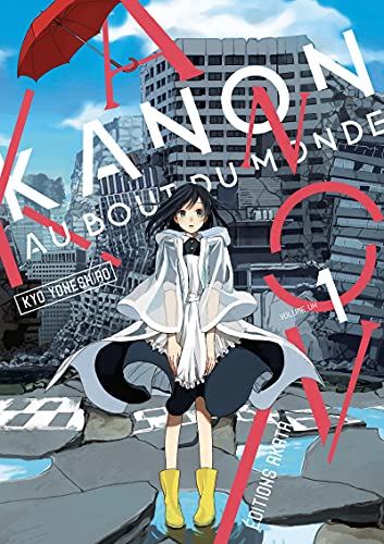 jaquette livre Kanon au bout du monde - Tome 1