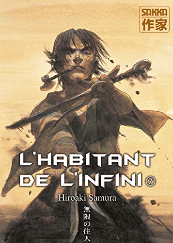 jaquette livre Habitant de l'infini (l') - 2e édition - Tome 7