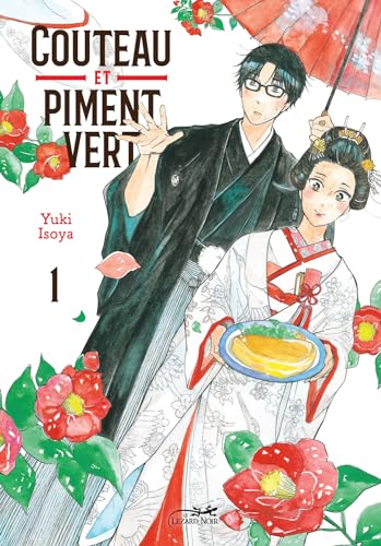 jaquette livre Couteau et Piment Vert - Tome 1