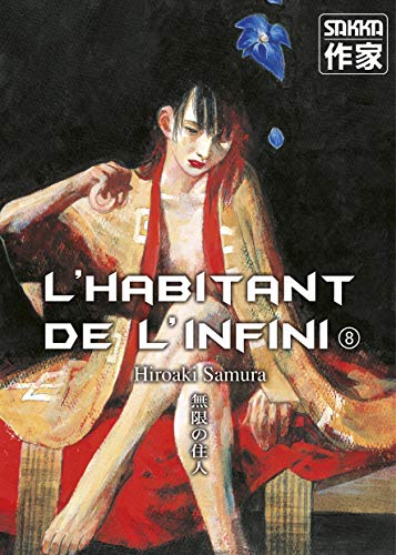 jaquette livre Habitant de l'infini (l') - 2e édition - Tome 8