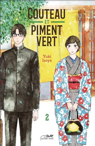 jaquette livre Couteau et Piment Vert - Tome 2