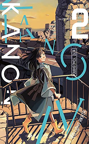 jaquette livre Kanon au bout du monde - Tome 2