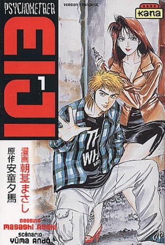 jaquette livre Psychometrer Eiji, tome 1