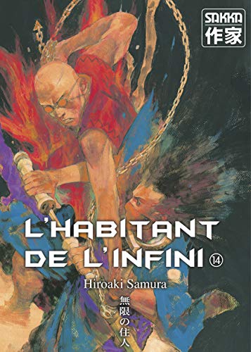 jaquette livre Habitant de l'infini (l') - 2e édition - Tome 14