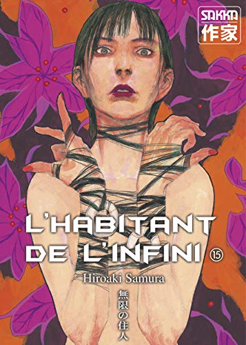 jaquette livre Habitant de l'infini (l') - 2e édition - Tome 15