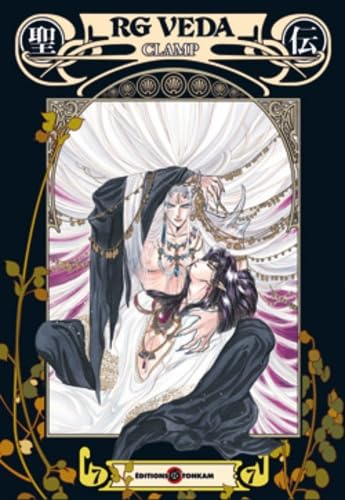 jaquette livre RG Veda Deluxe - Tome 7