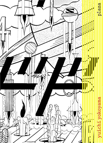 jaquette livre Plaza