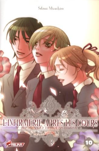 jaquette livre Infirmerie aprés les cours (l') - Tome 10