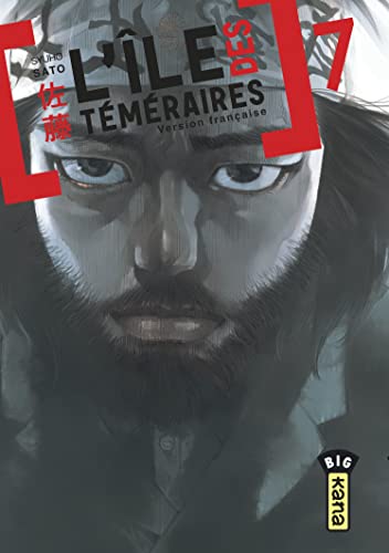 jaquette livre Ile des téméraires (l') - Tome 7