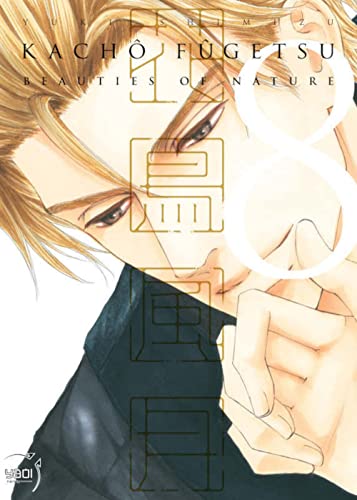 jaquette livre Kacho Fugetsu - Beauties of Nature - Tome 8