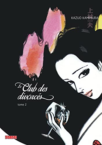jaquette livre Club des divorcés (le) - Tome 2
