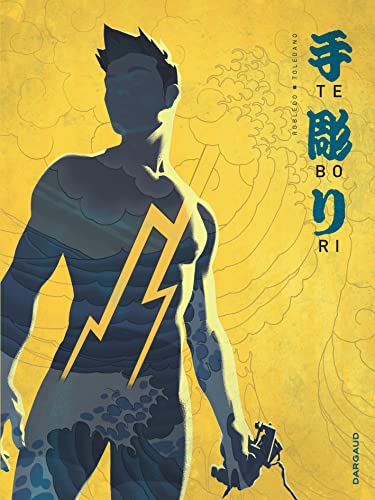 jaquette livre Tebori Tome 1